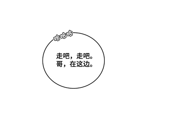第18话17