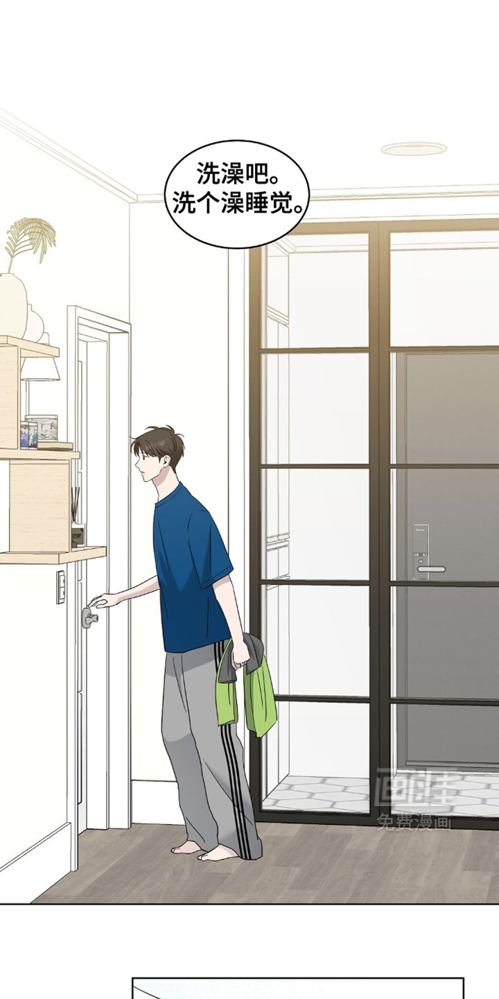 第17话14