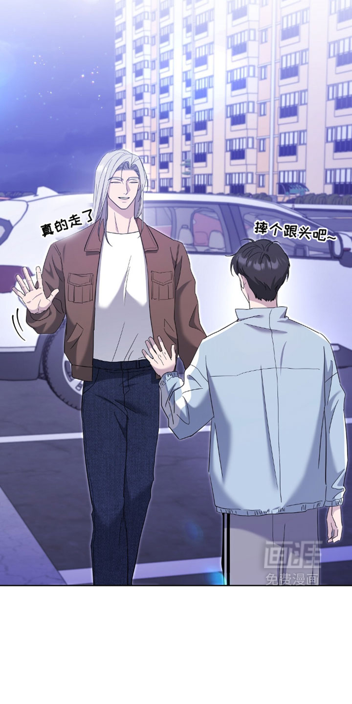第17话5