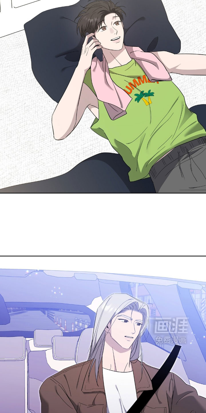 第17话23