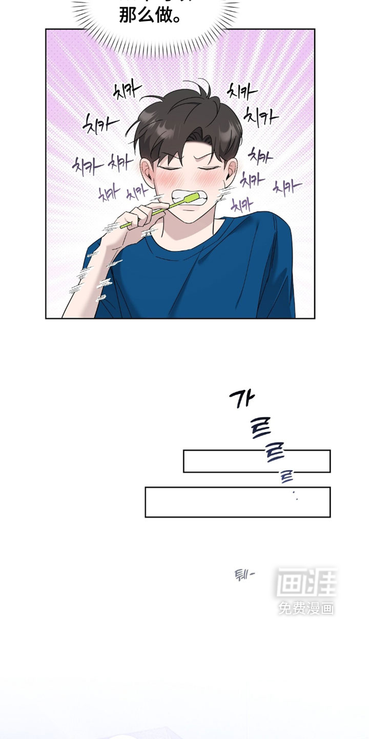 第17话18
