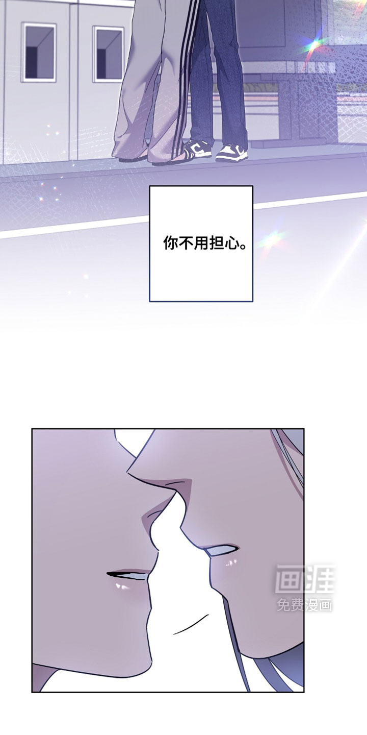 第16话21