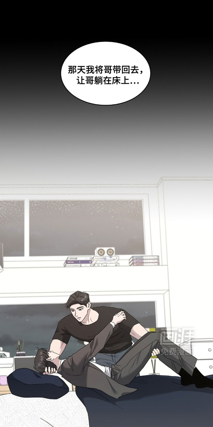 第16话0