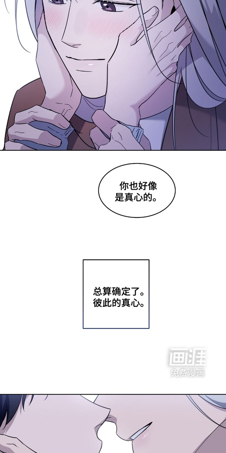 第16话25