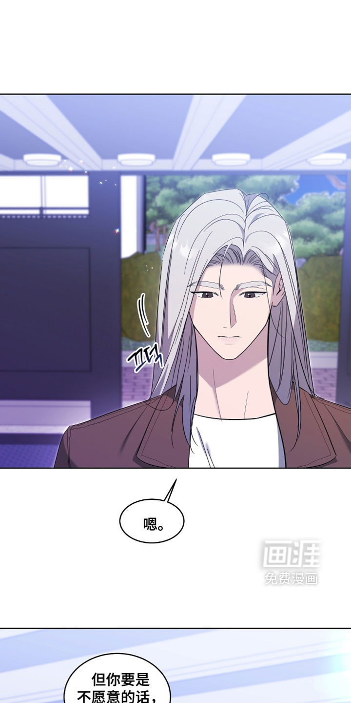 第16话10