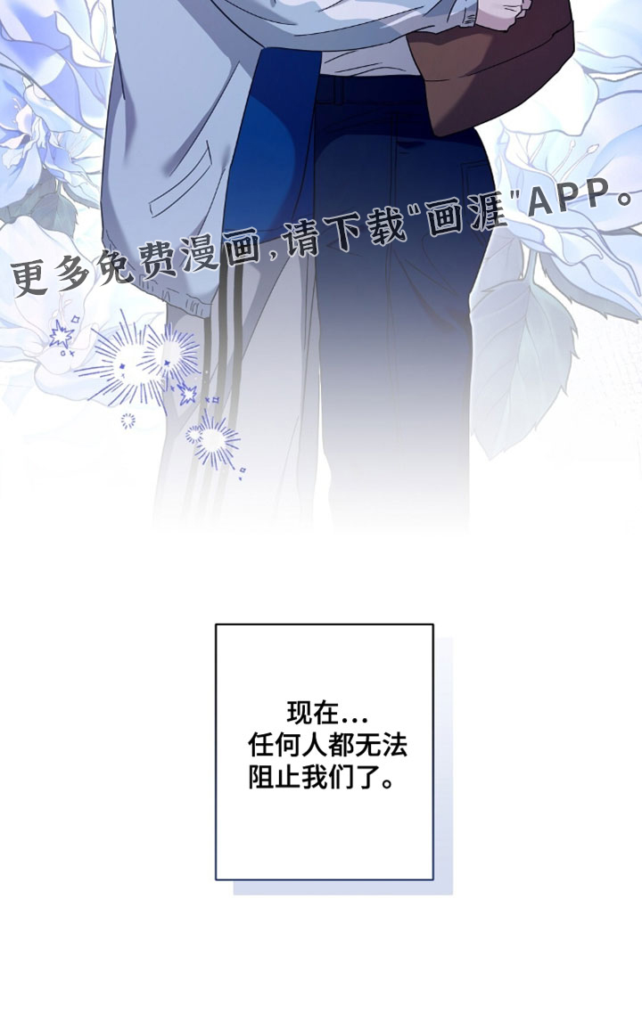 第16话27