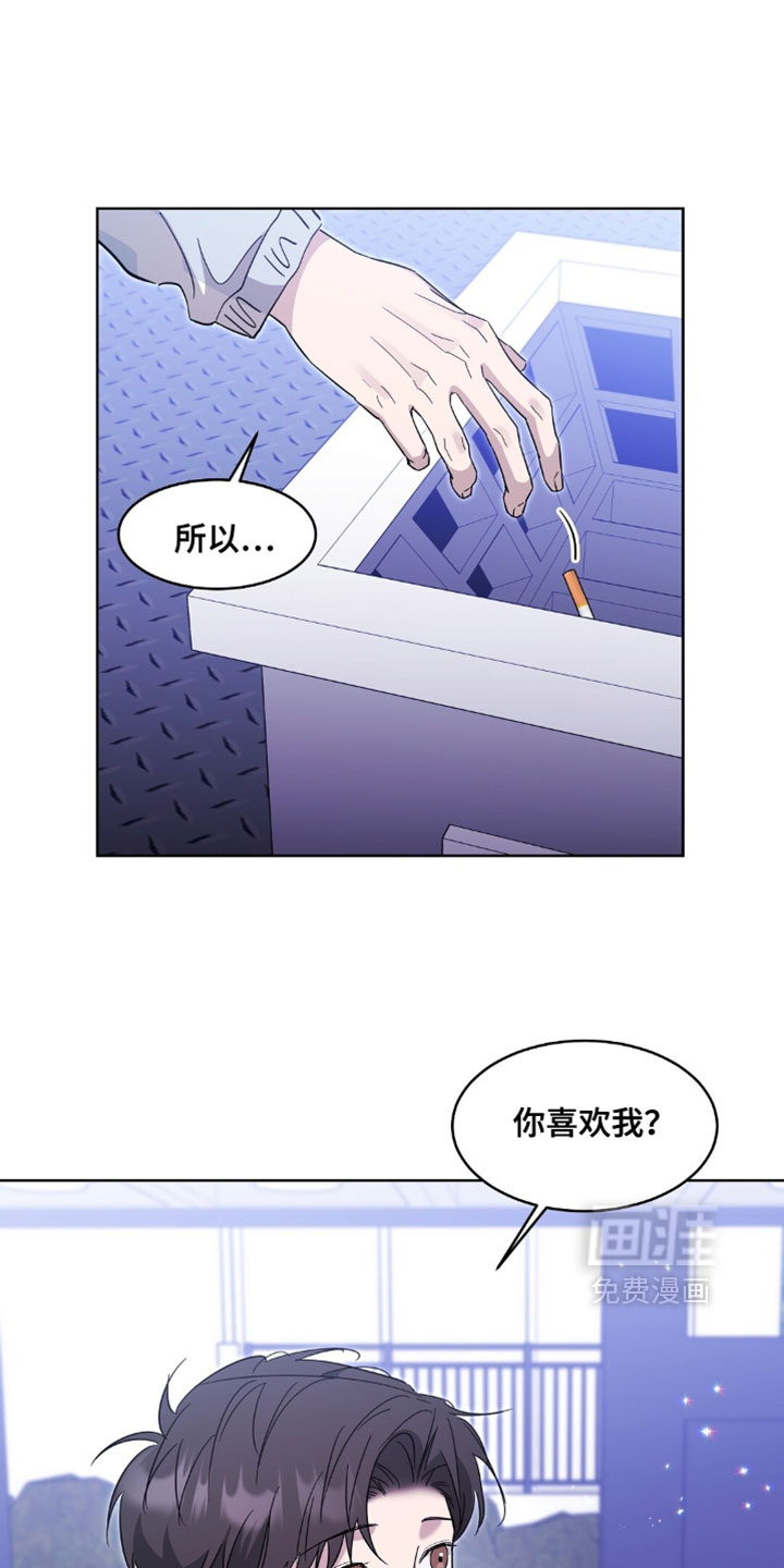 第16话8