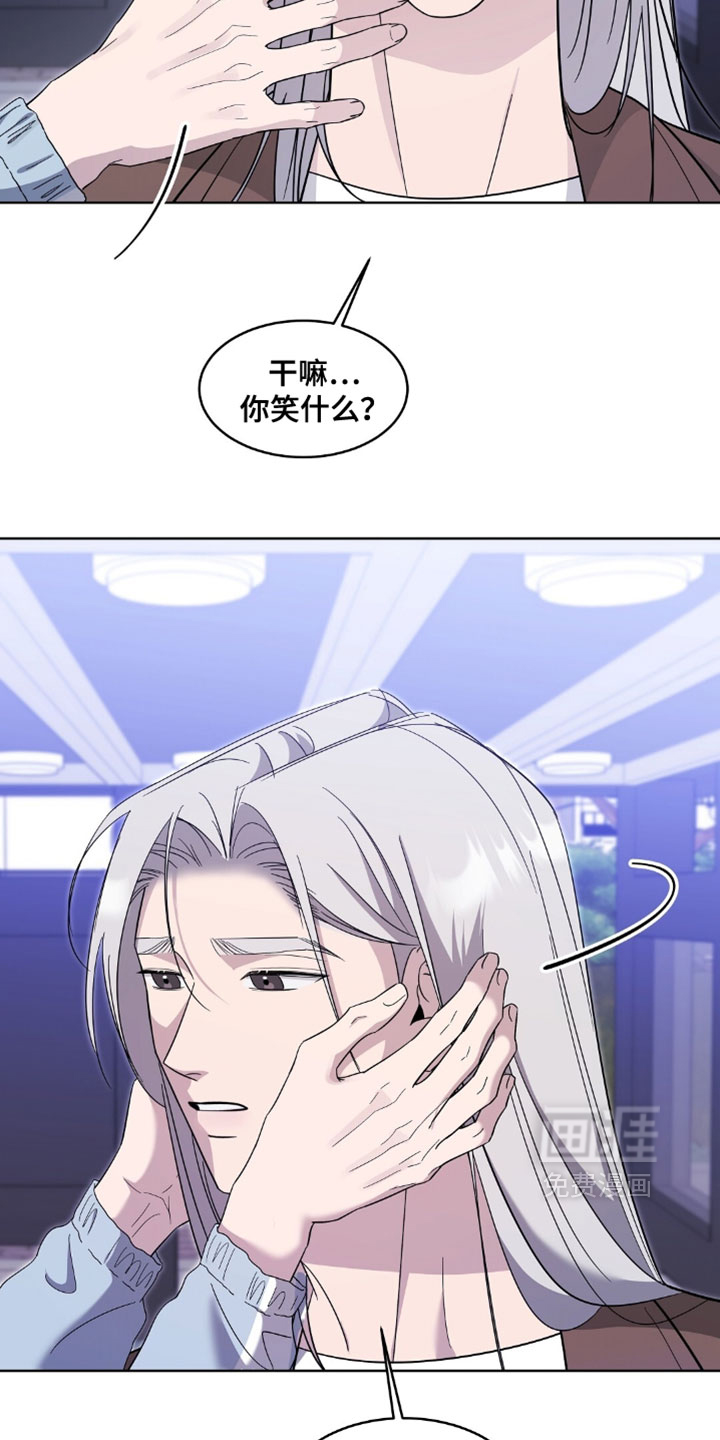 第16话18