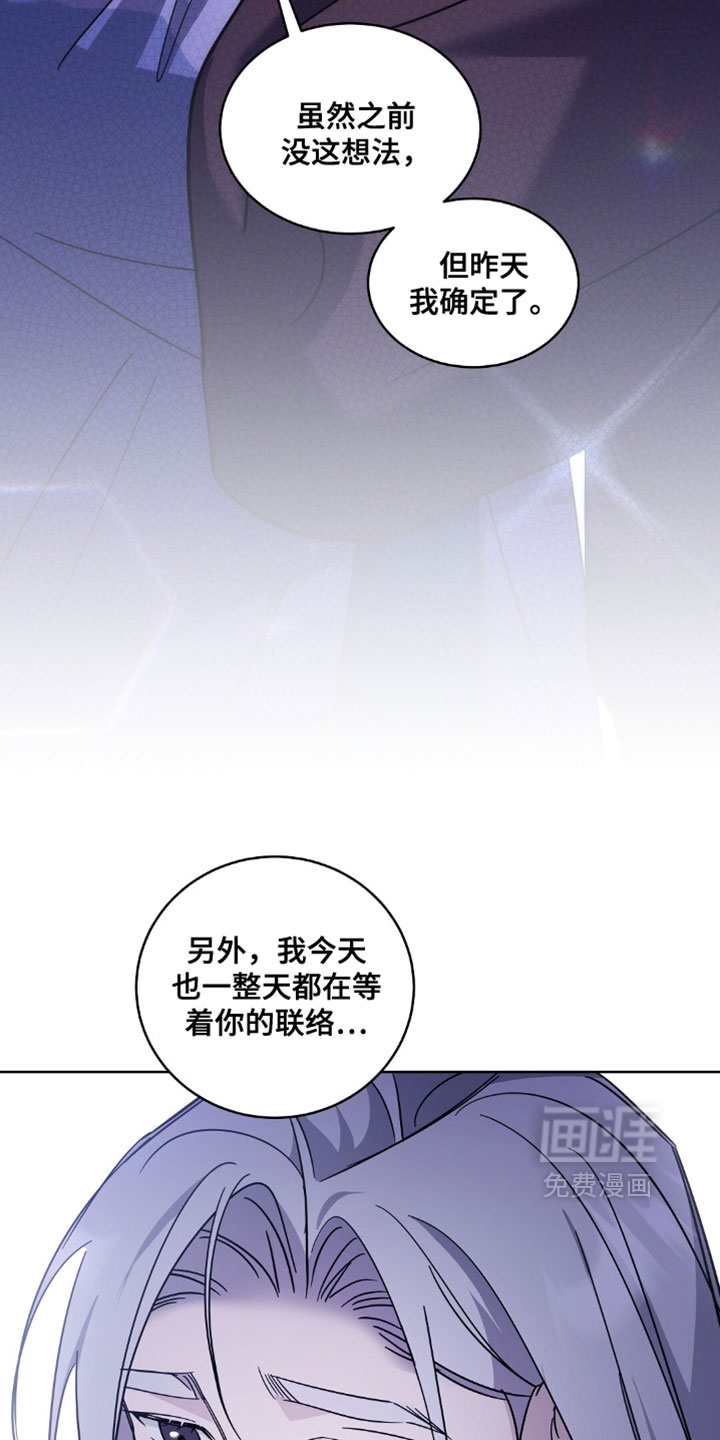 第16话24
