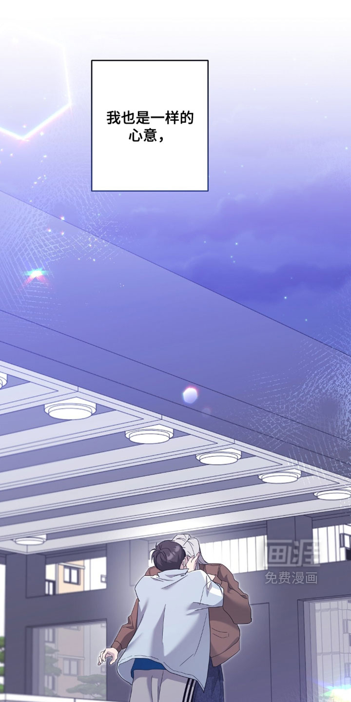 第16话20