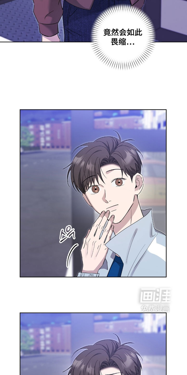 第16话16
