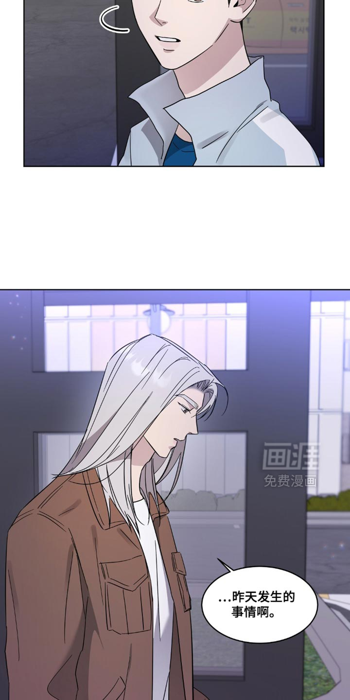 第15话2