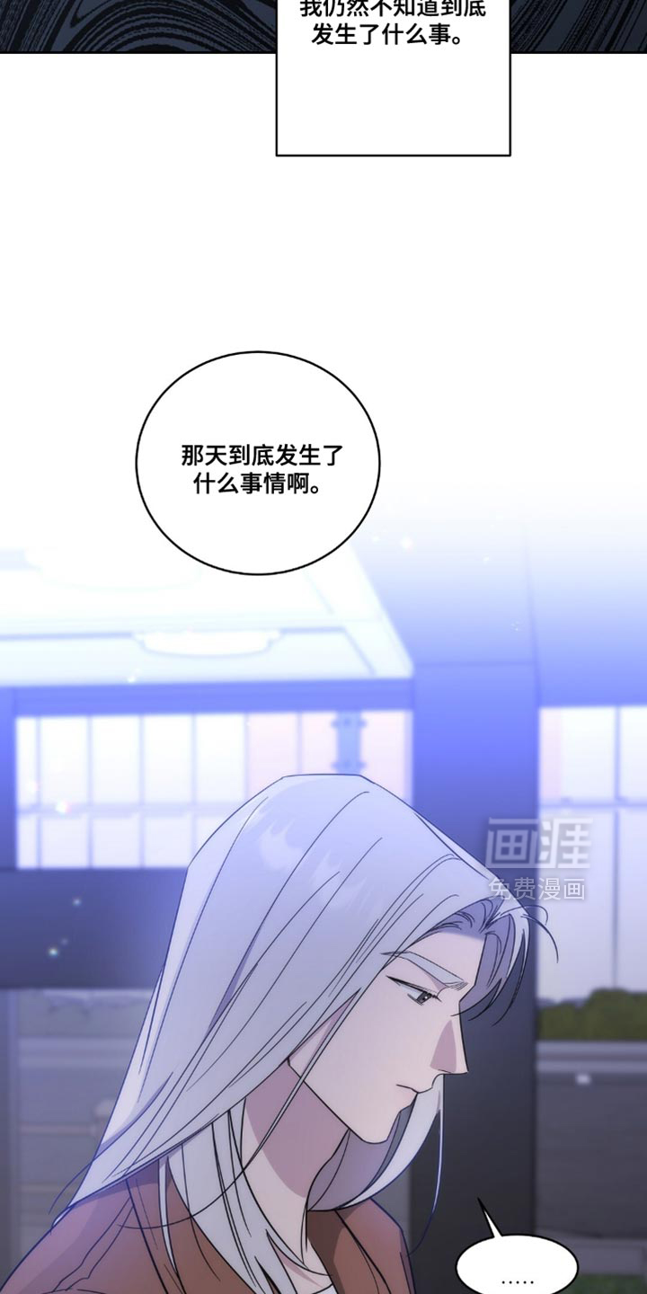 第15话16