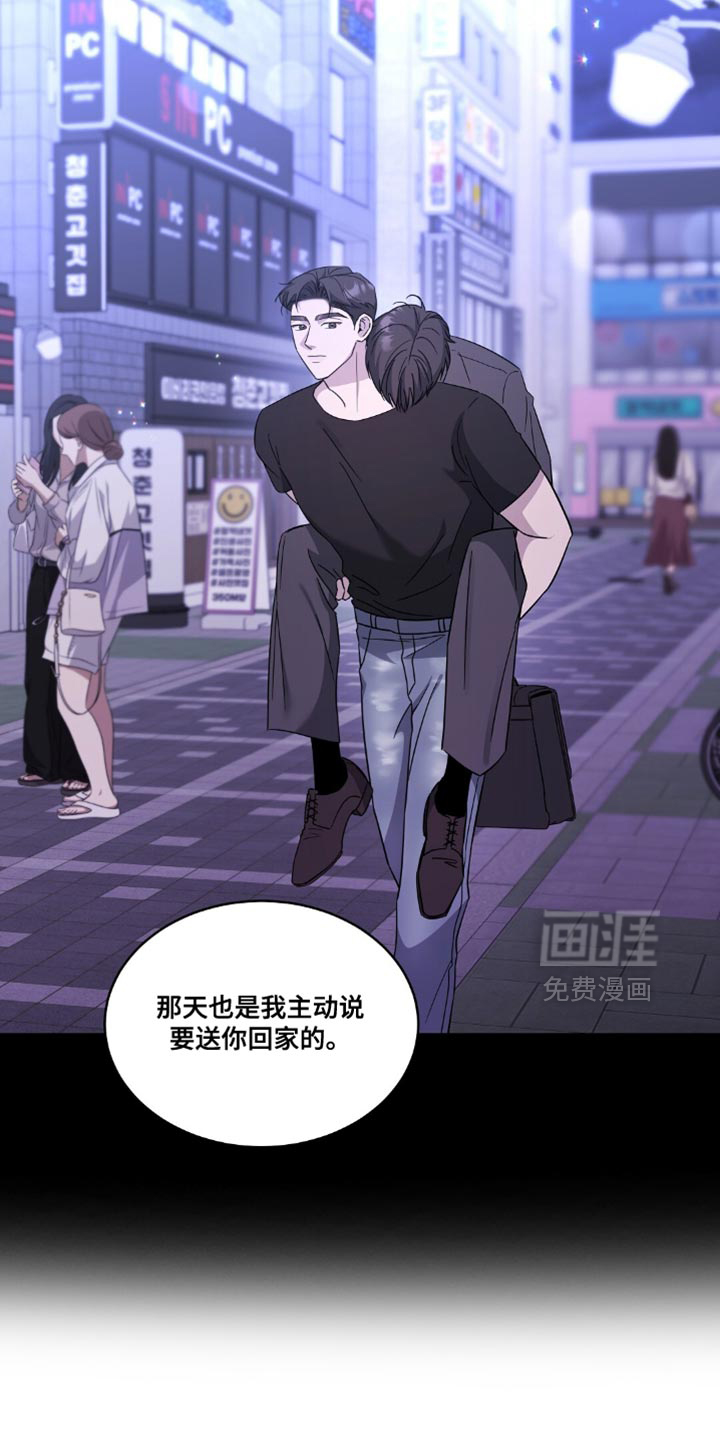 第15话13