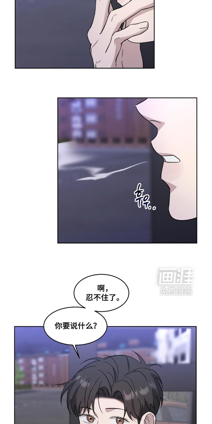 第15话1