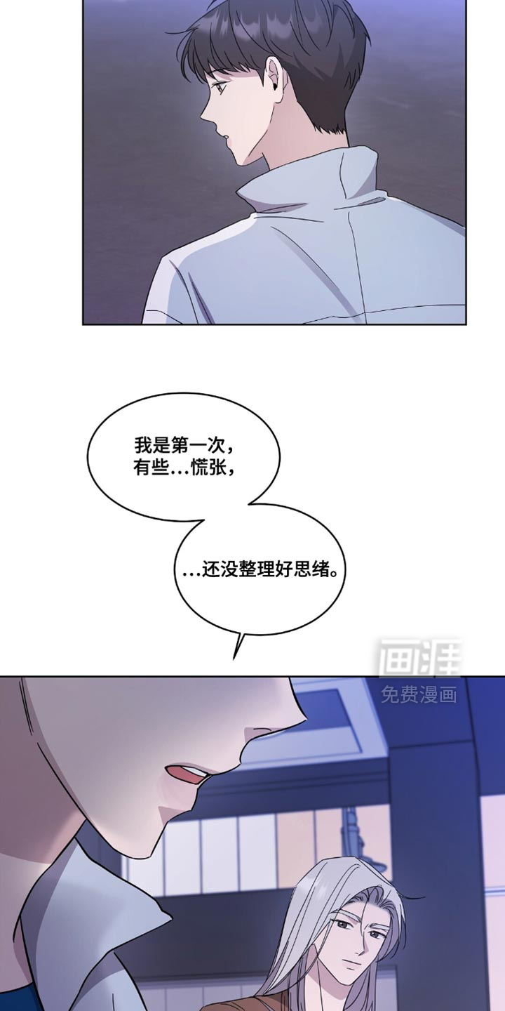 第15话5