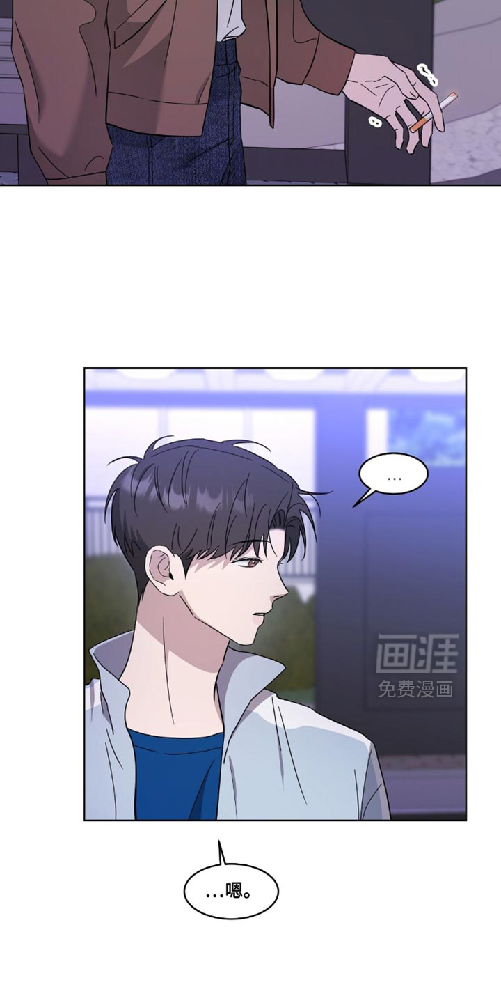 第15话3