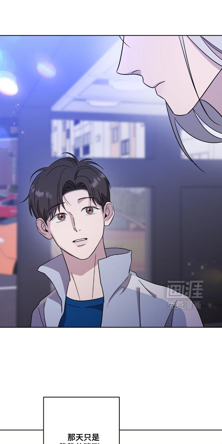 第15话14