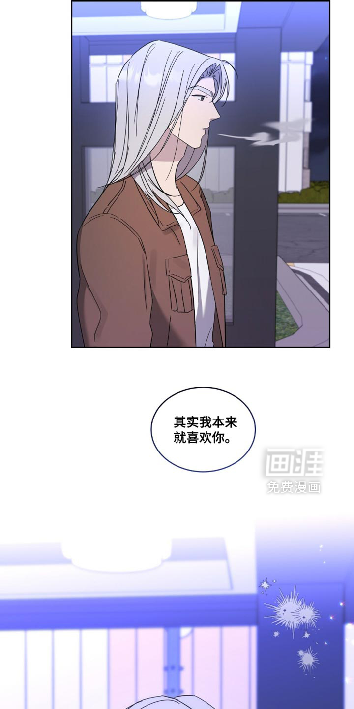 第15话8