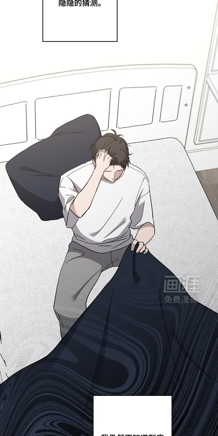 第15话15