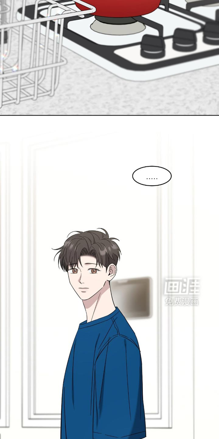 第14话3