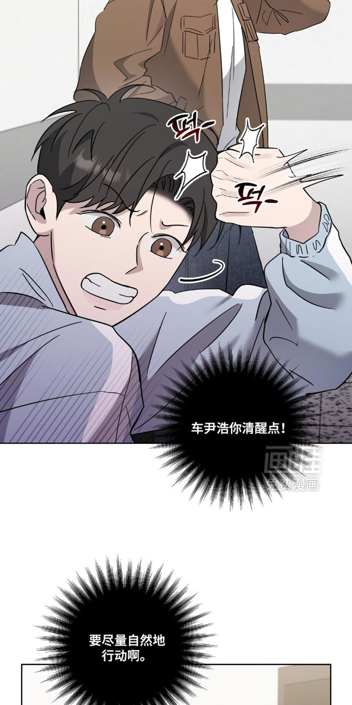 第14话13