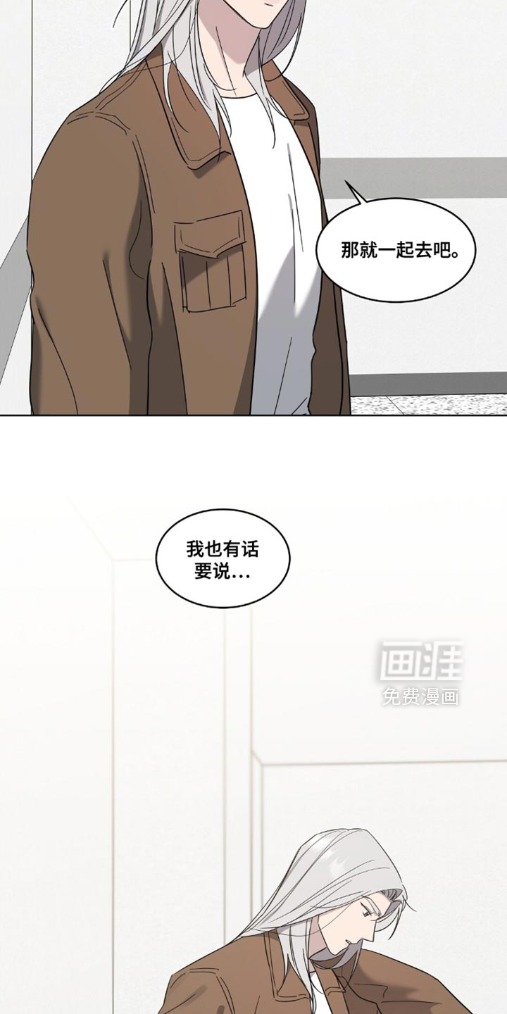 第14话12