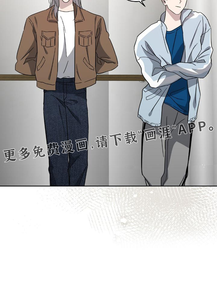 第14话16