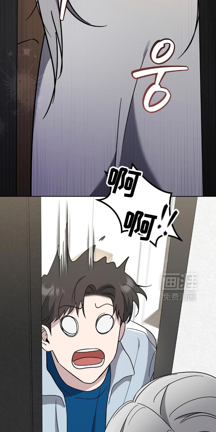 第14话8