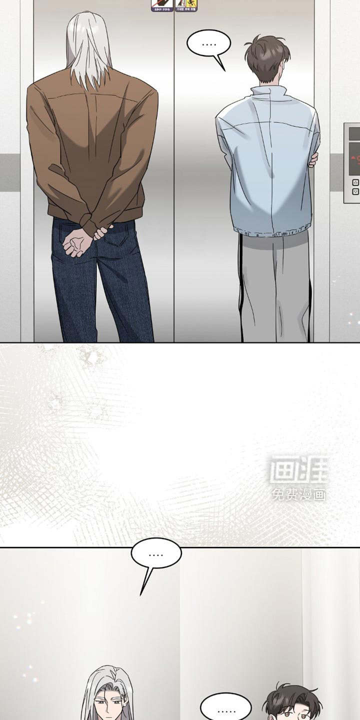 第14话15