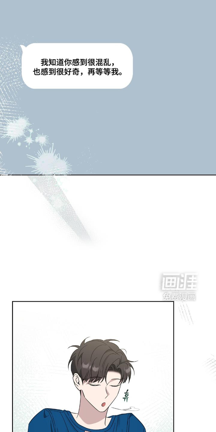 第13话3