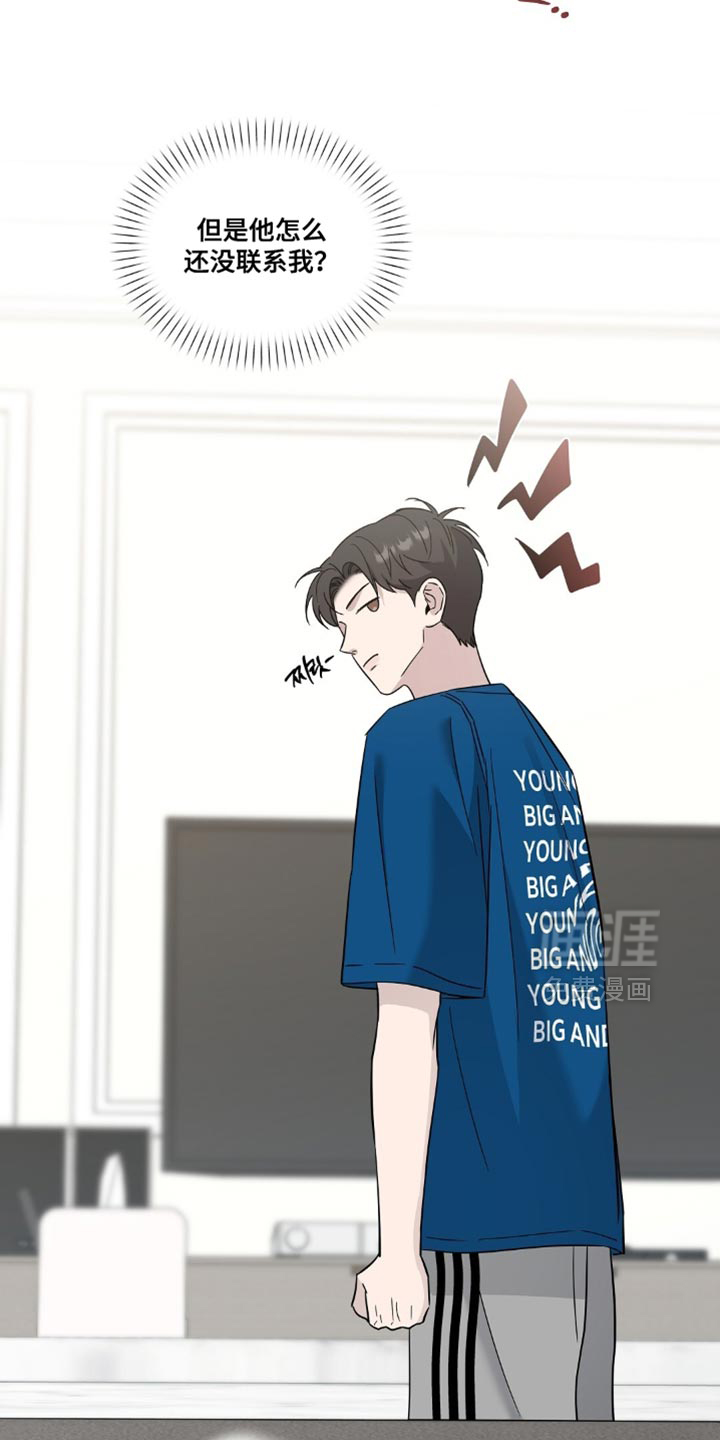 第13话16