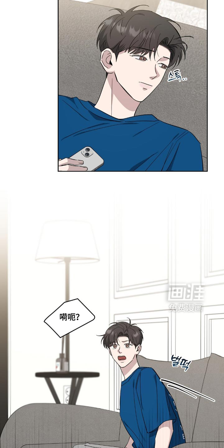 第13话11