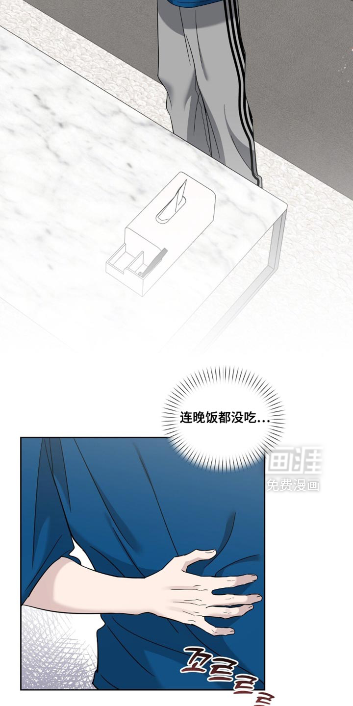 第13话15