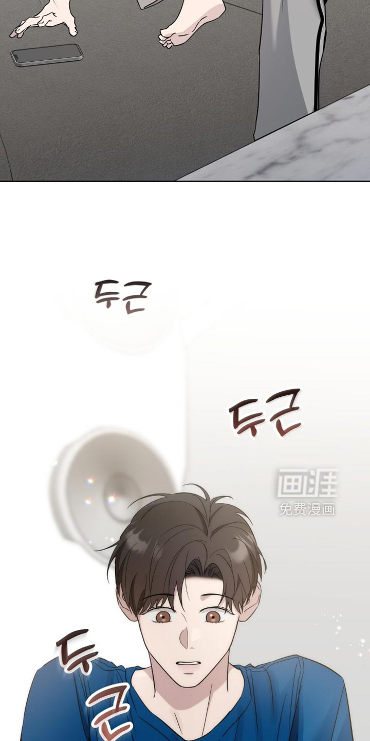 第13话1