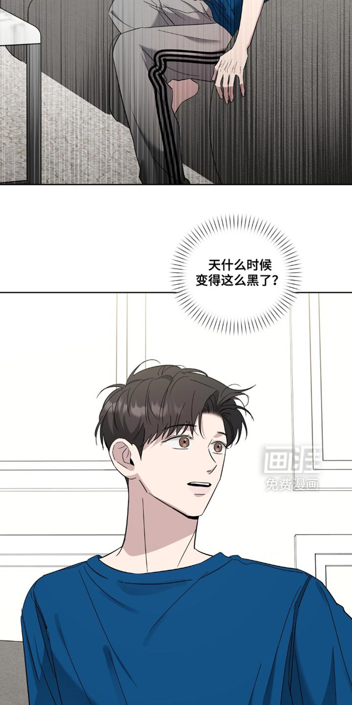 第13话12