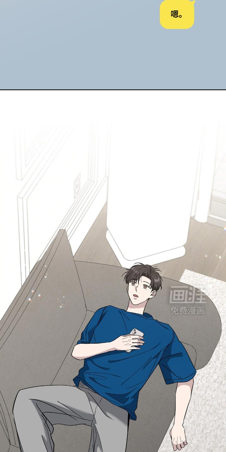 第13话7