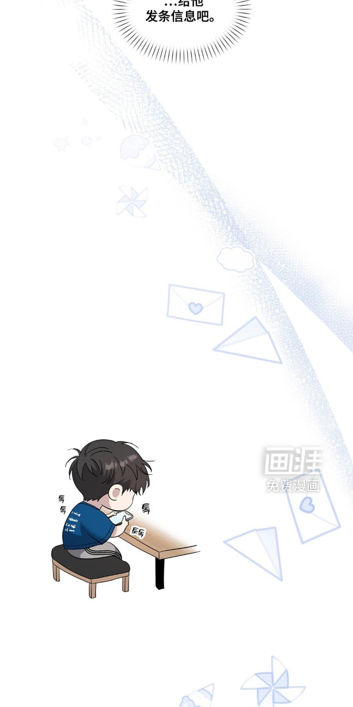第12话1
