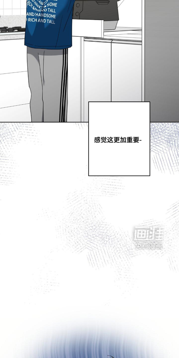 第11话15