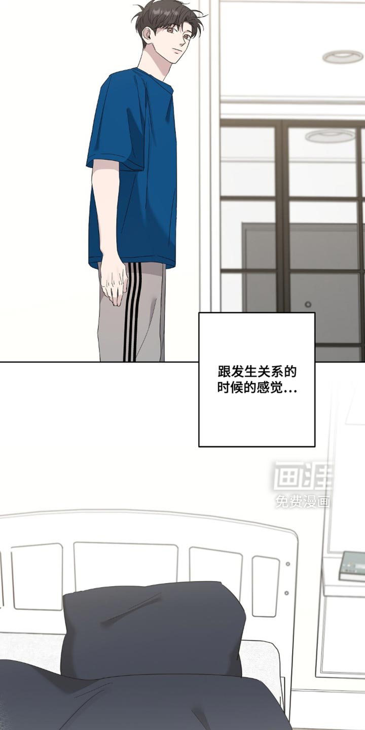 第11话2