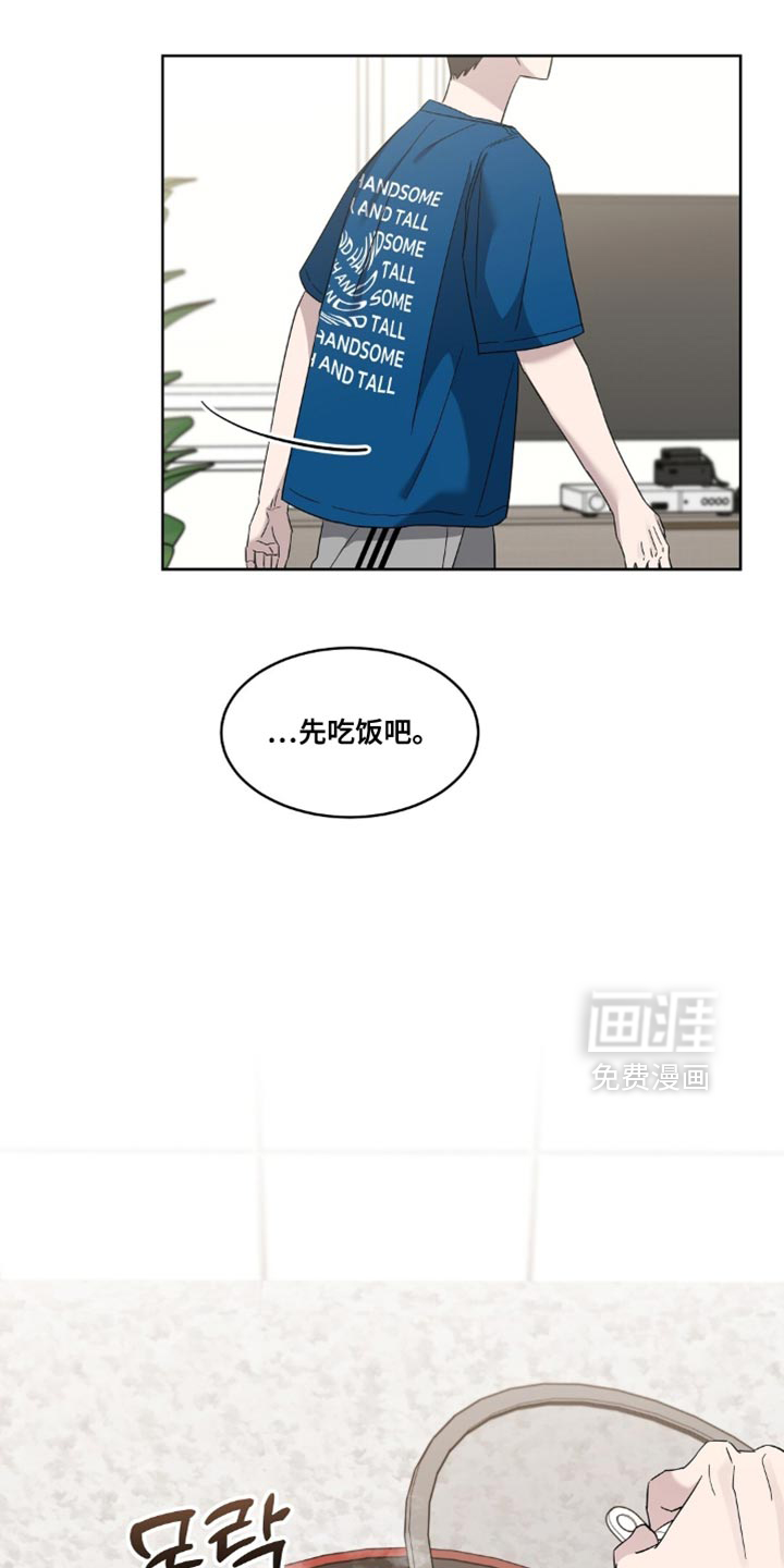 第11话12