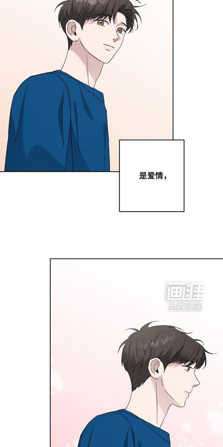 第11话5