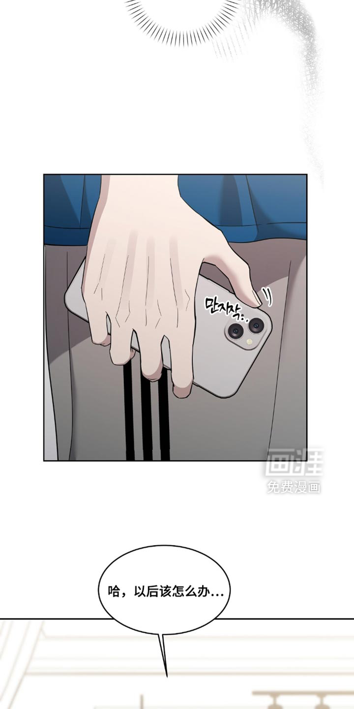 第11话10