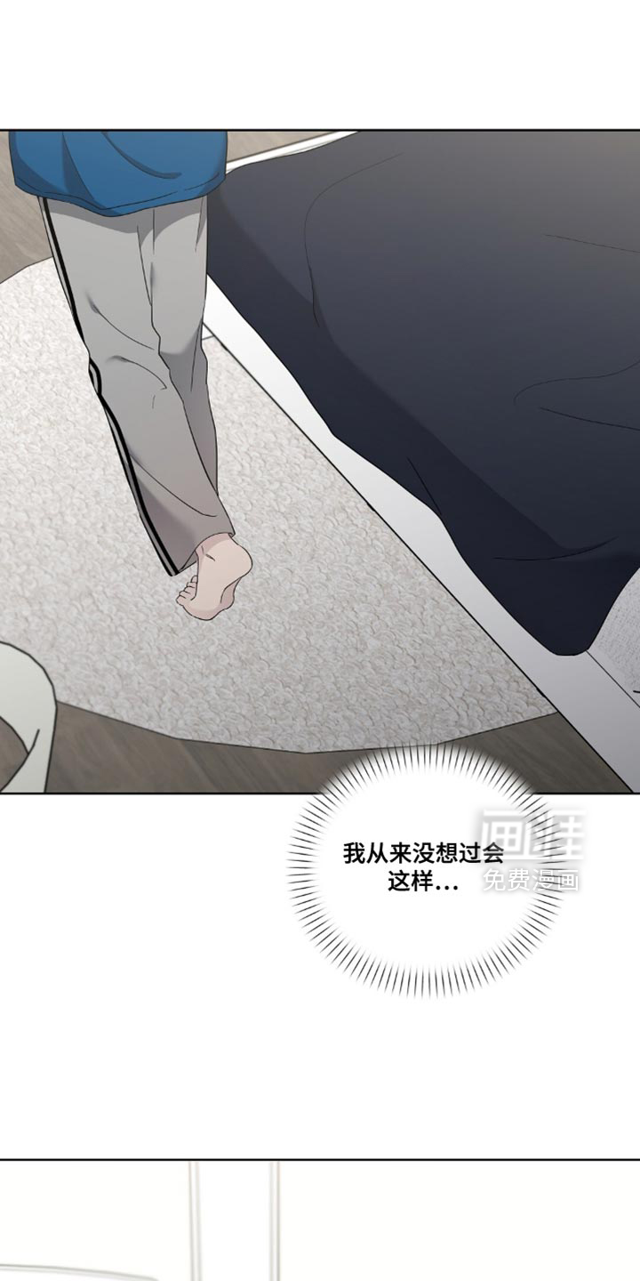第11话0