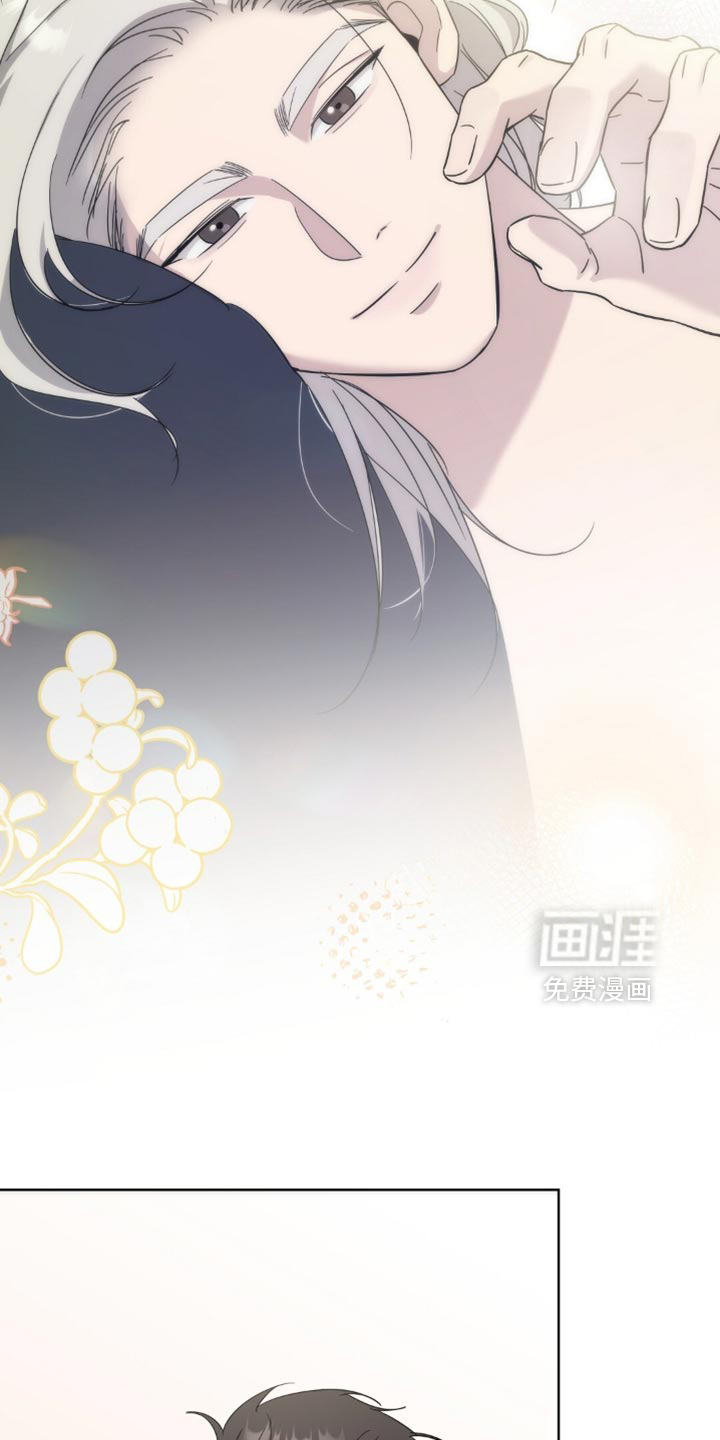 第11话4