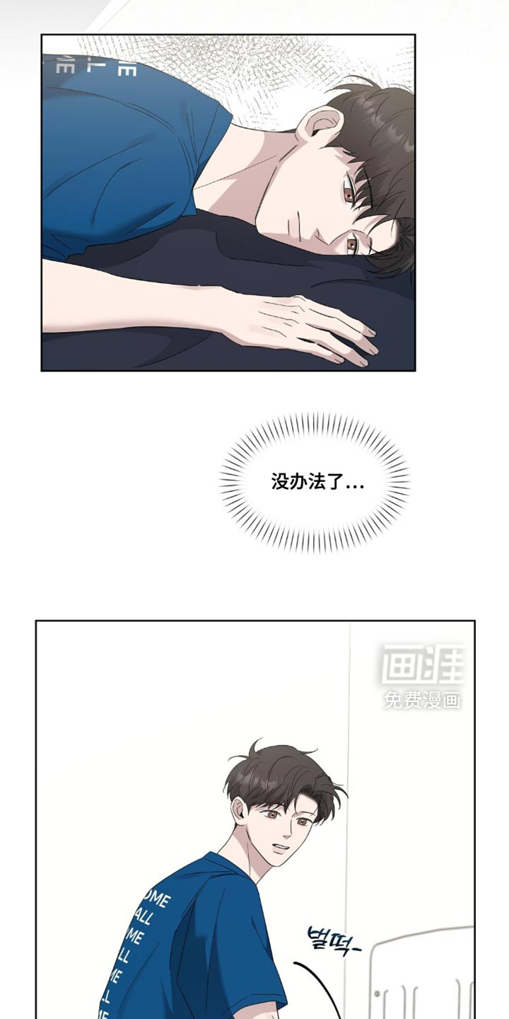 第10话17