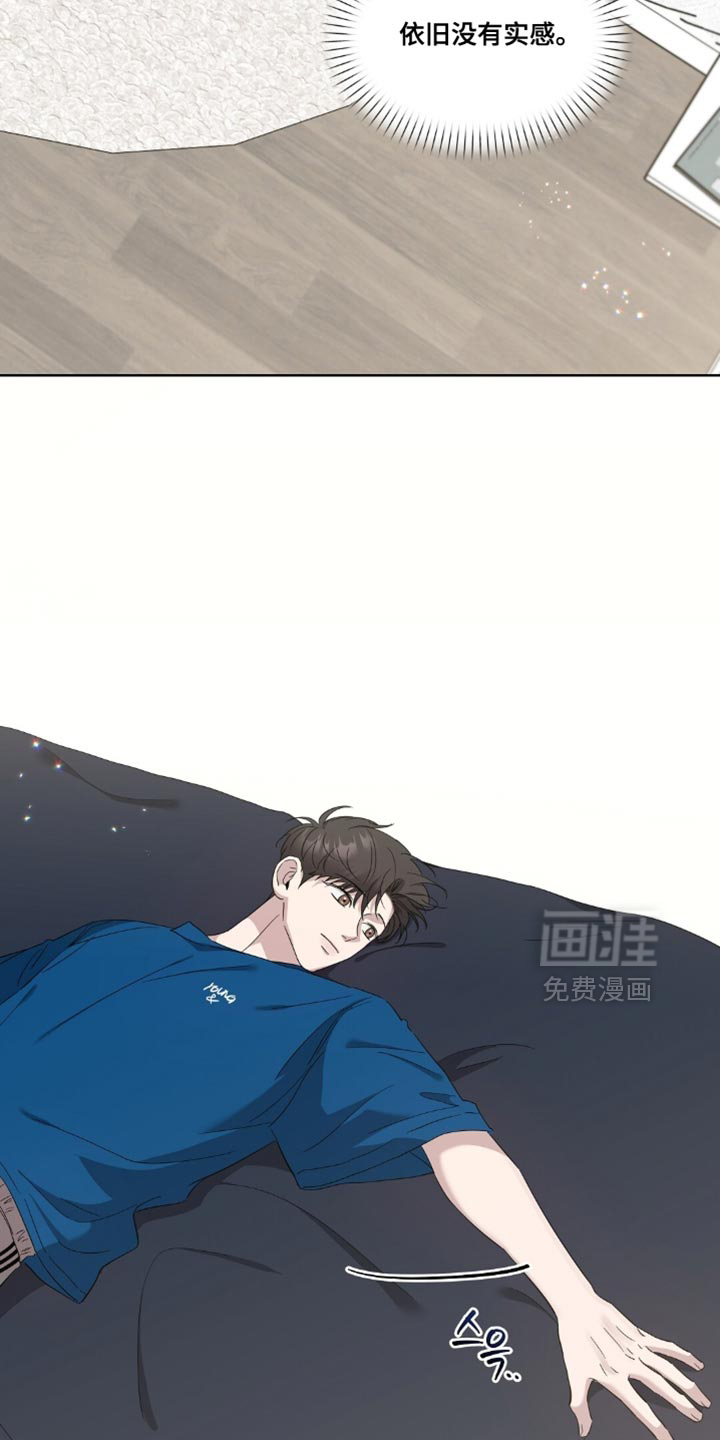 第10话1