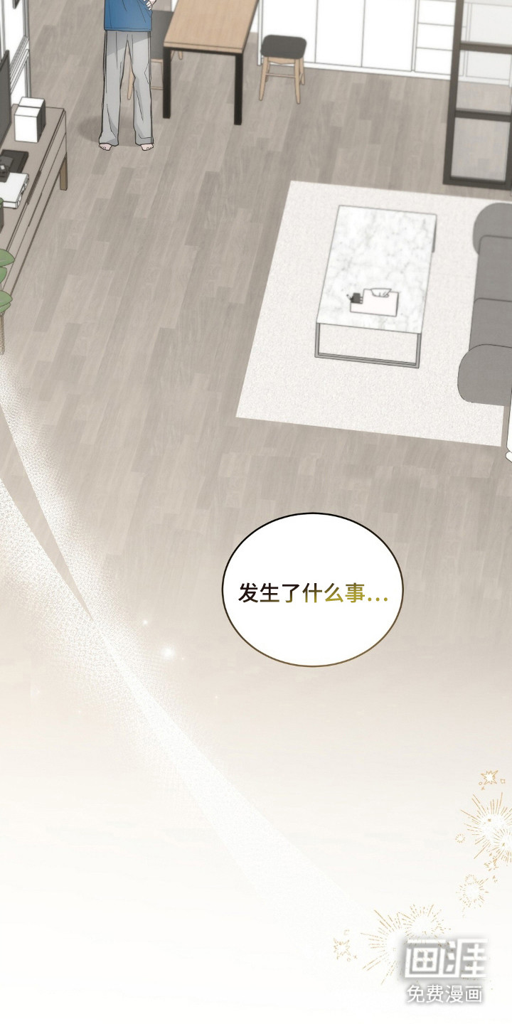 第9话16