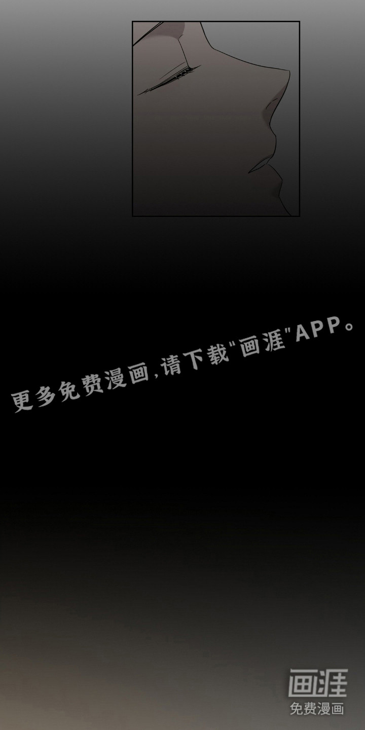 第9话8
