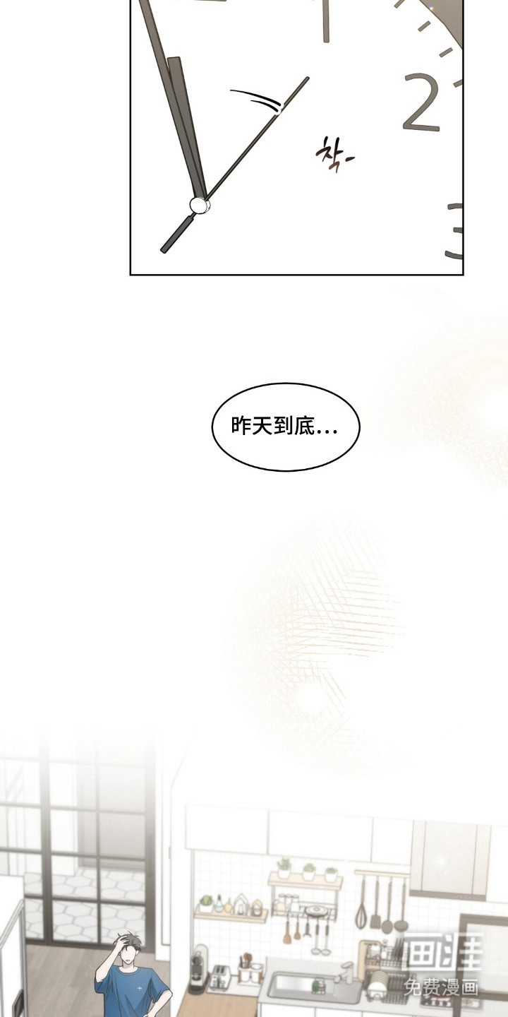 第9话15